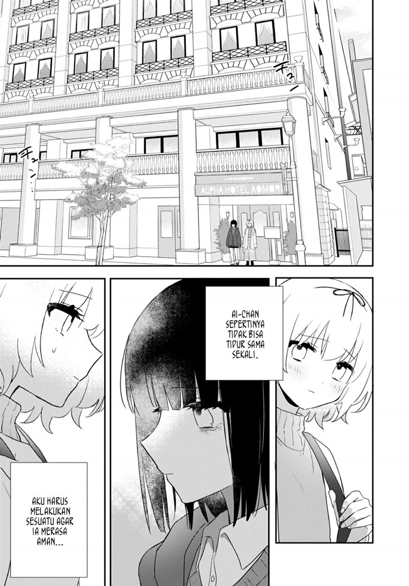 Kitanai Kimi ga Ichiban Kawaii Chapter 24