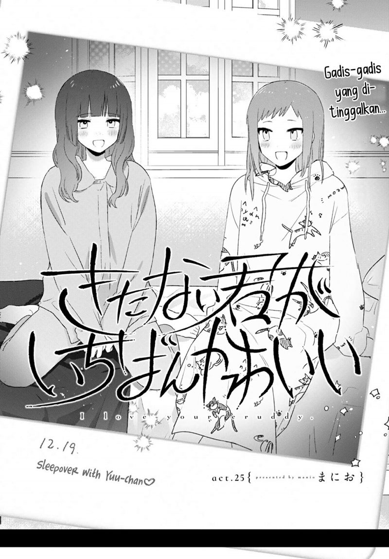 Kitanai Kimi ga Ichiban Kawaii Chapter 25