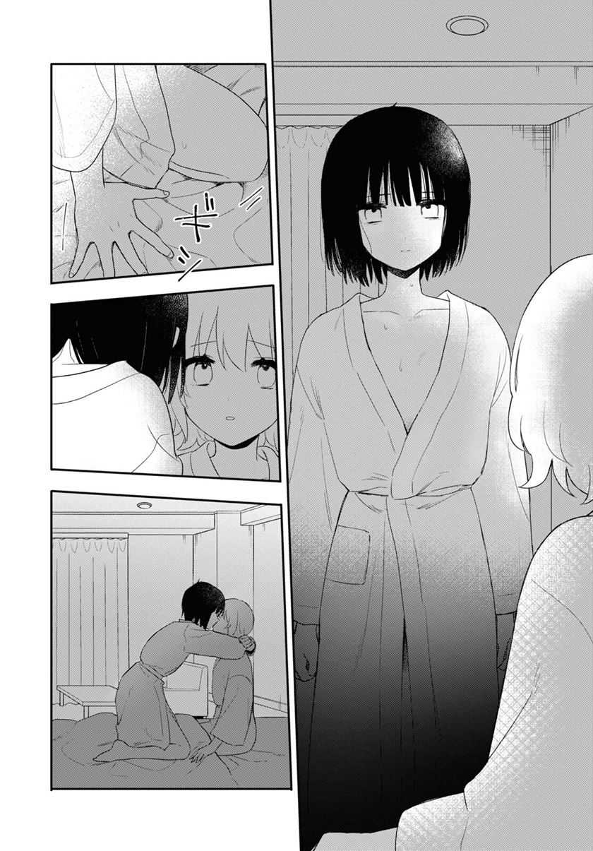 Kitanai Kimi ga Ichiban Kawaii Chapter 26