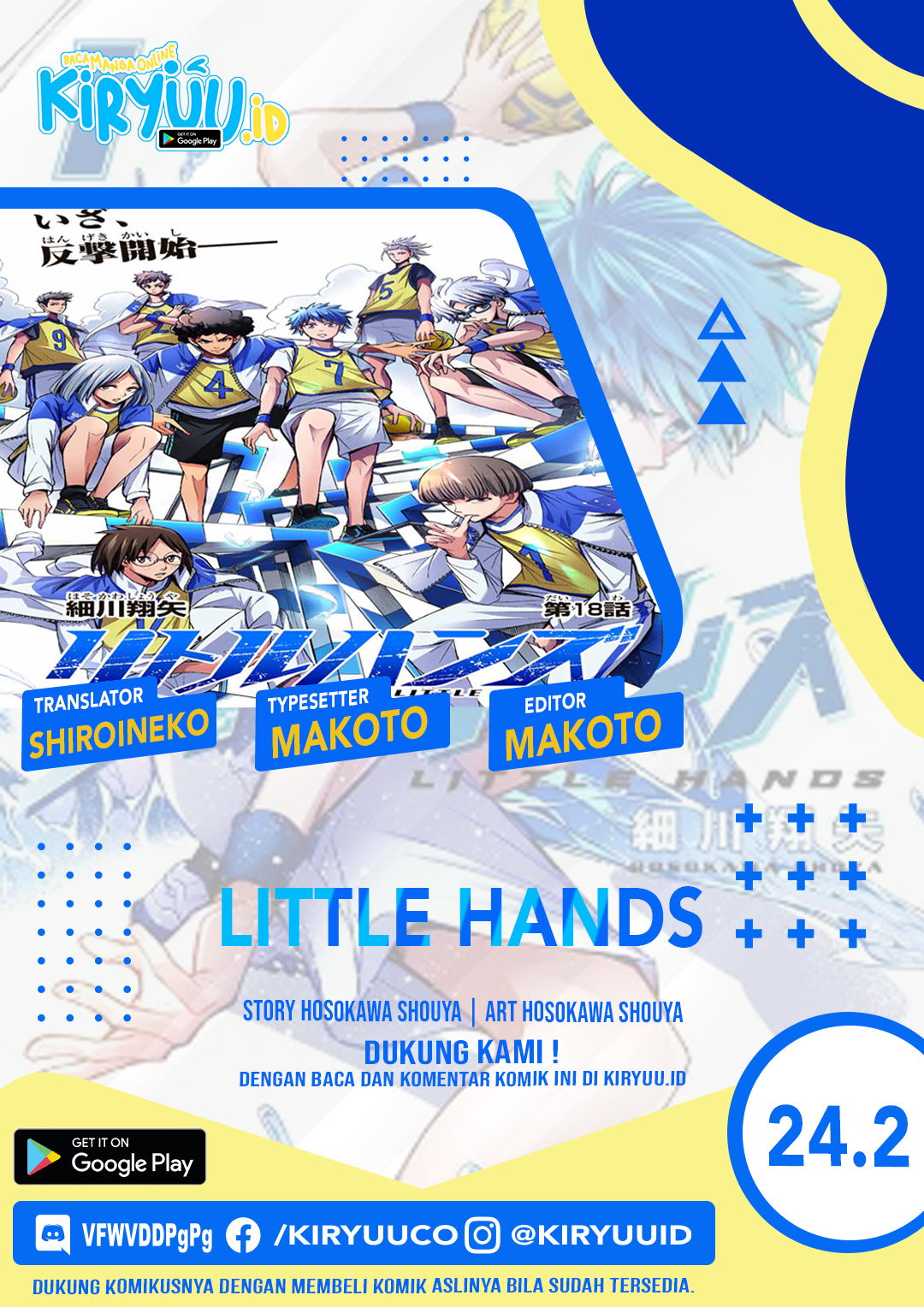 Little Hands Chapter 24.2