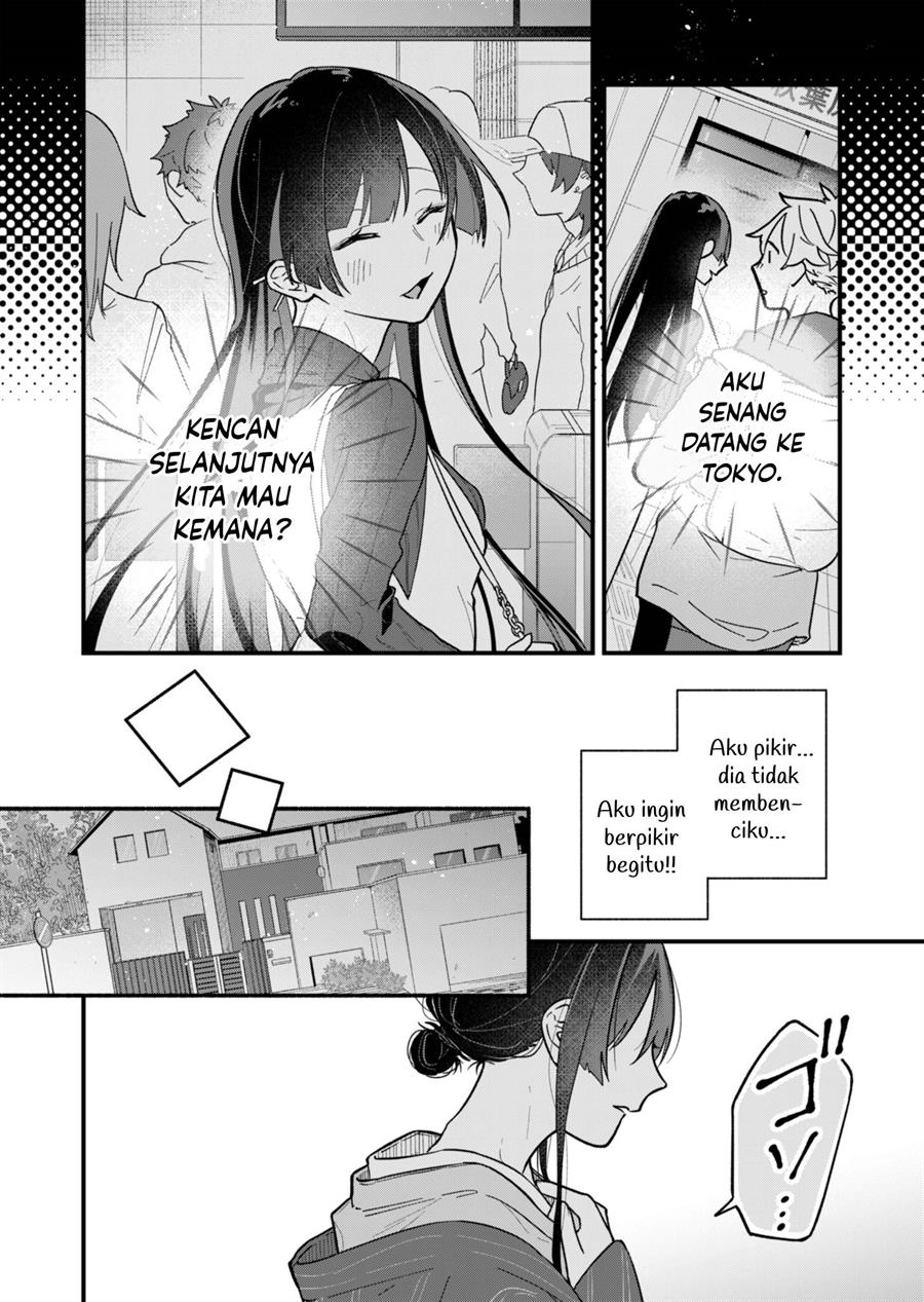 Boku no Ikezuna Konyakusha Chapter 1