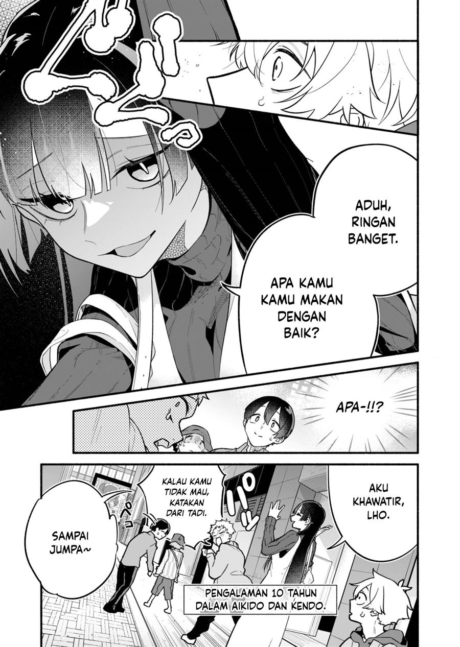 Boku no Ikezuna Konyakusha Chapter 1