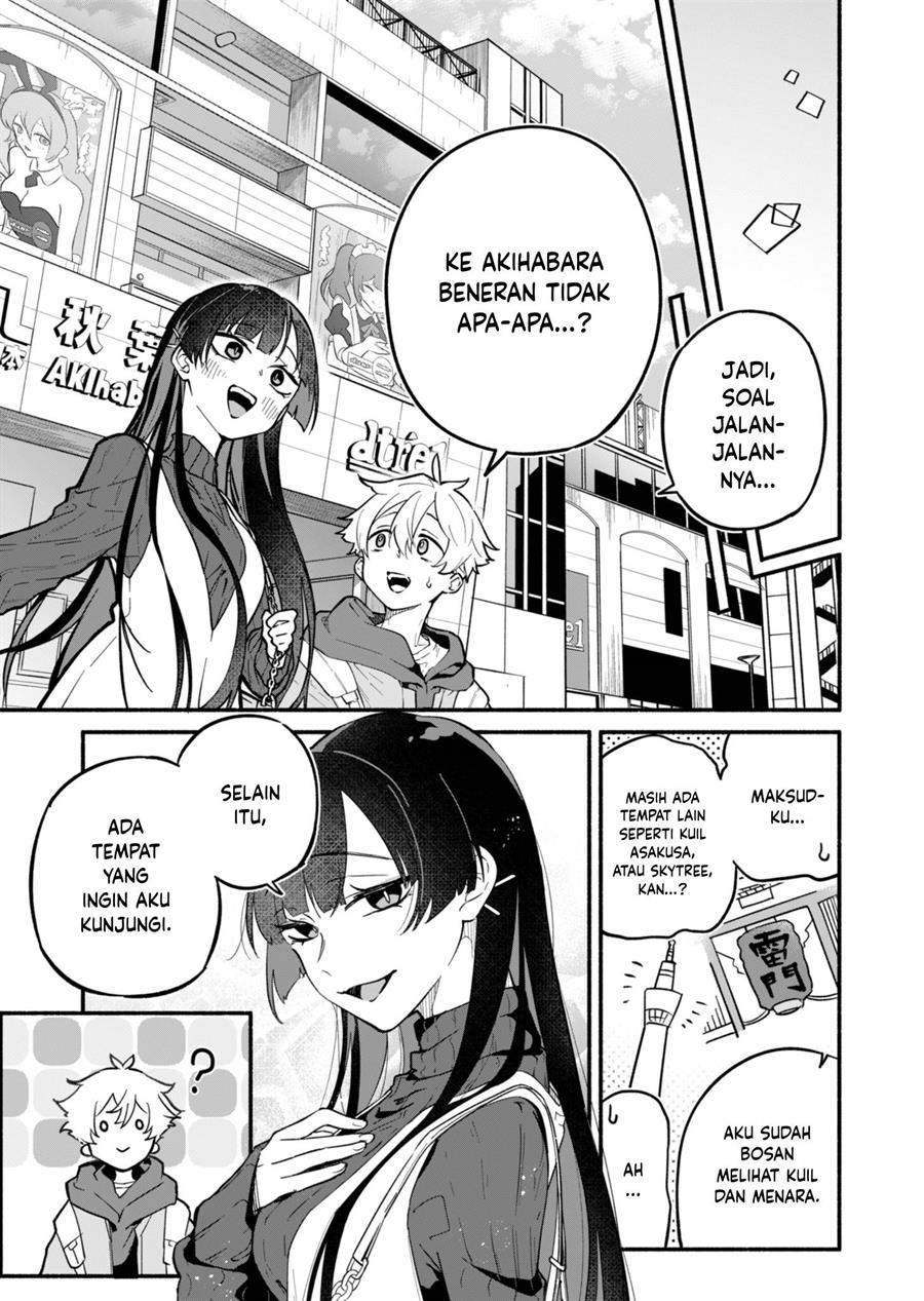 Boku no Ikezuna Konyakusha Chapter 1