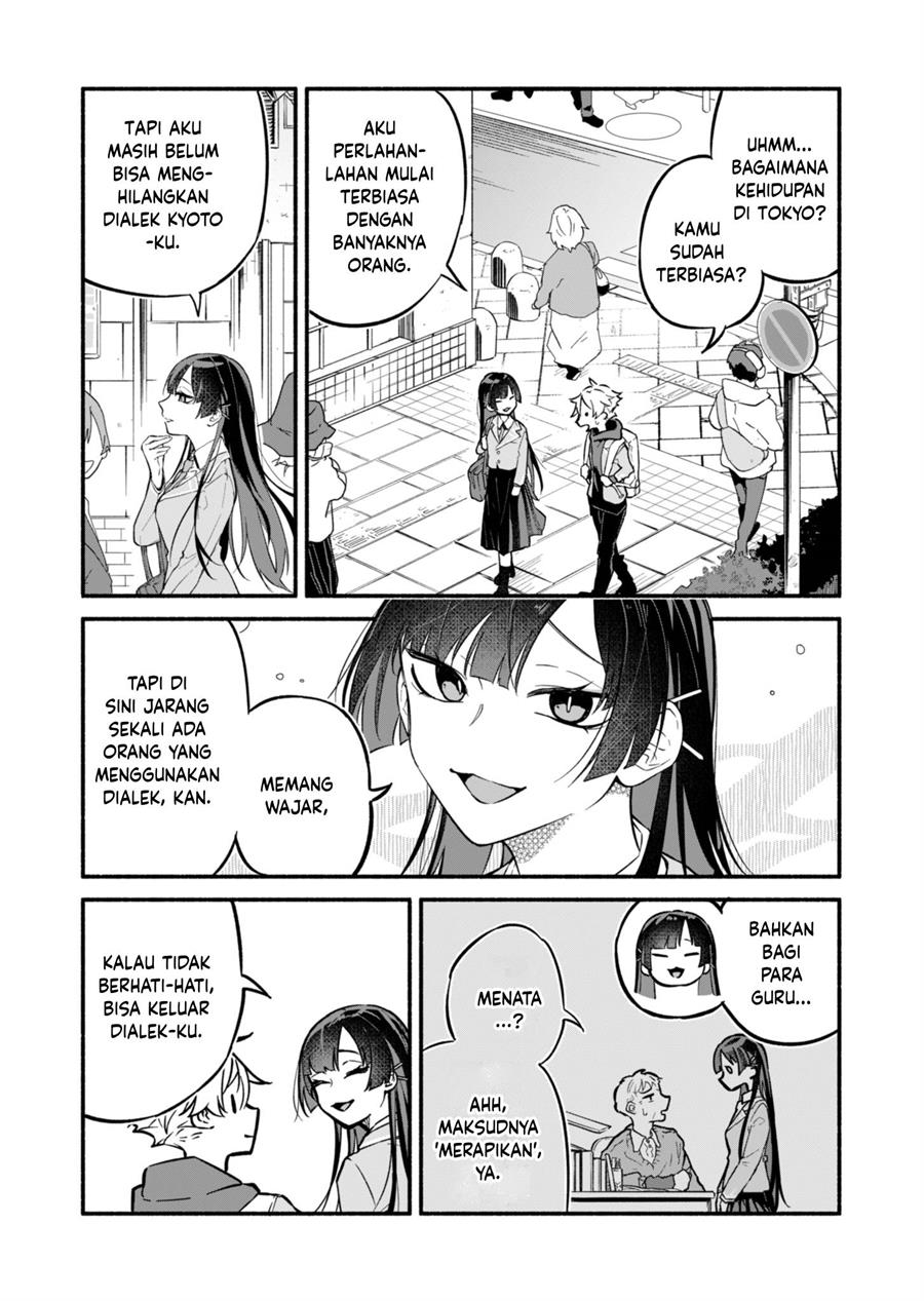 Boku no Ikezuna Konyakusha Chapter 1