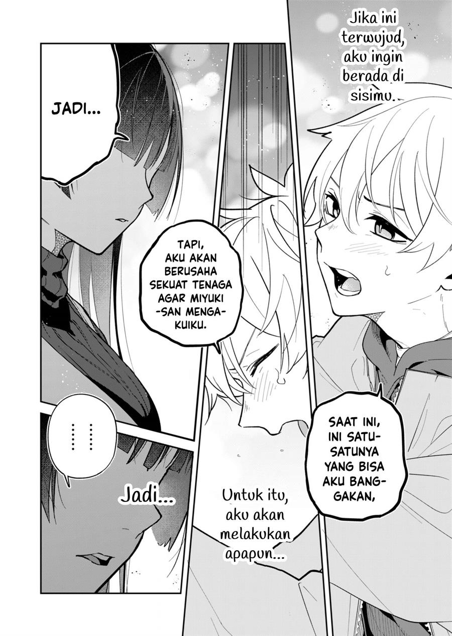 Boku no Ikezuna Konyakusha Chapter 1