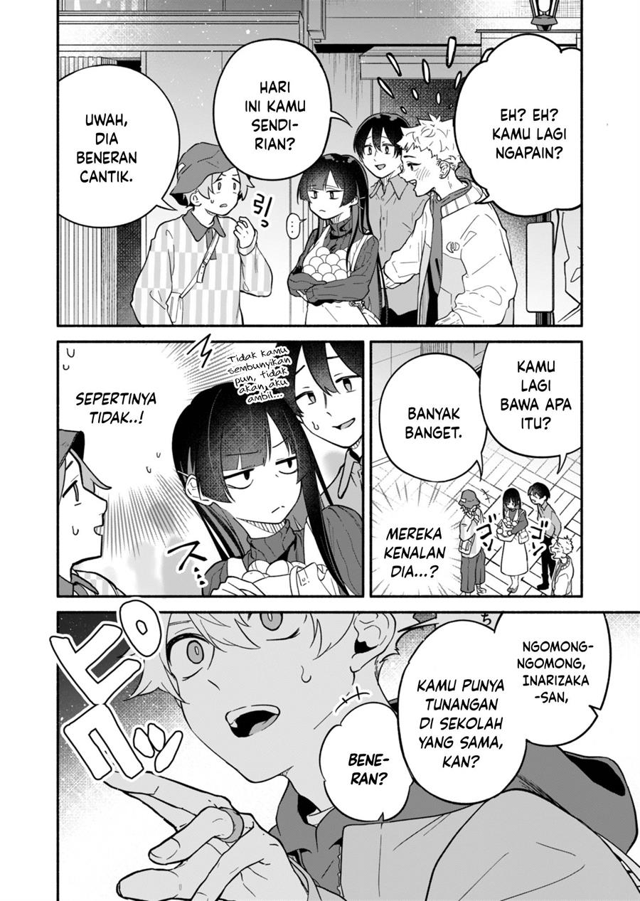 Boku no Ikezuna Konyakusha Chapter 1