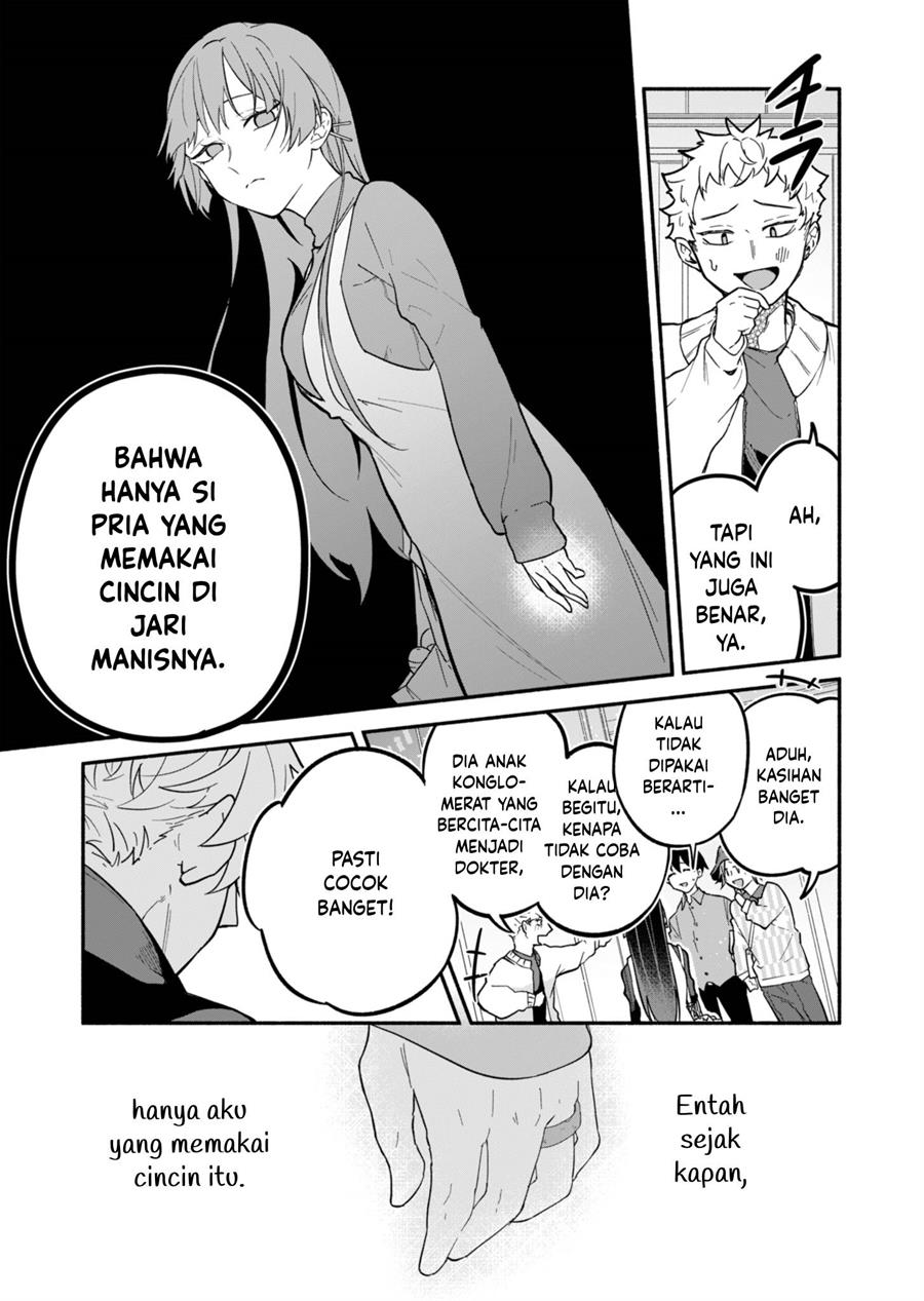 Boku no Ikezuna Konyakusha Chapter 1