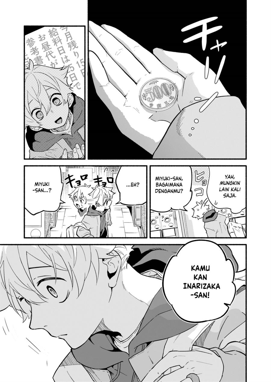 Boku no Ikezuna Konyakusha Chapter 1