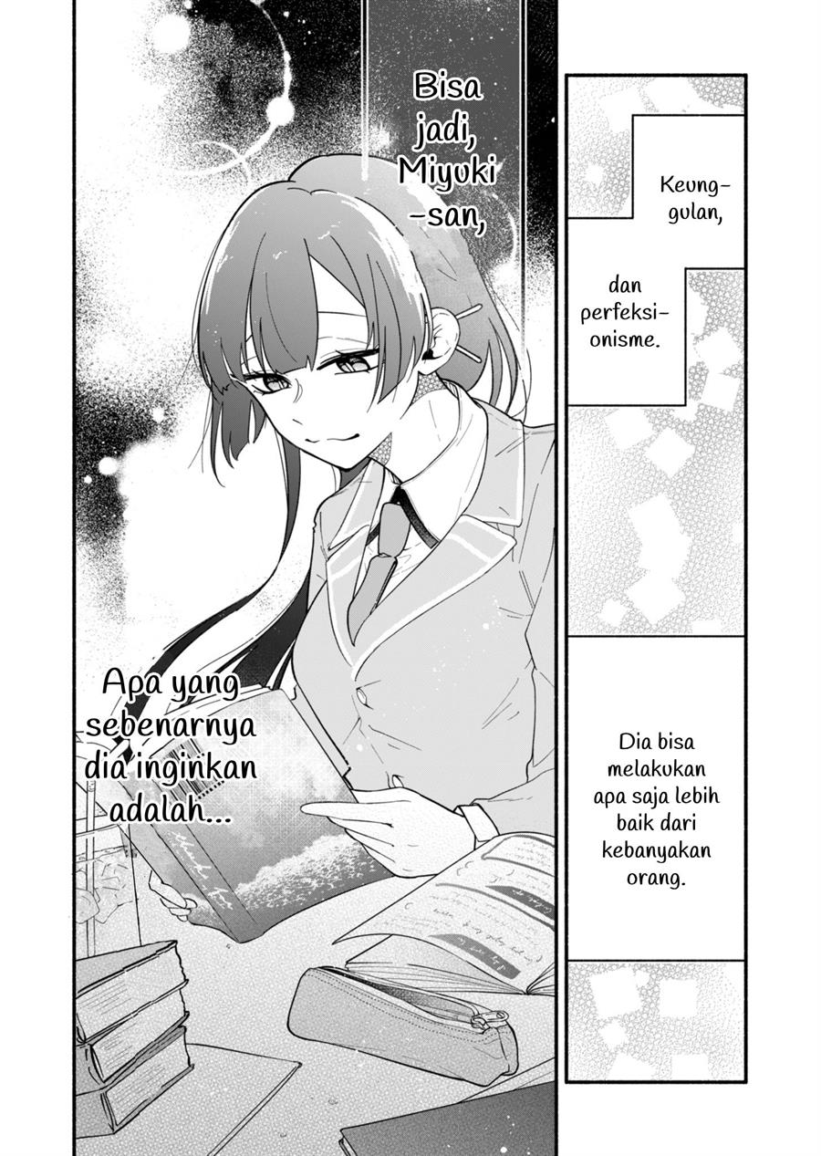 Boku no Ikezuna Konyakusha Chapter 2