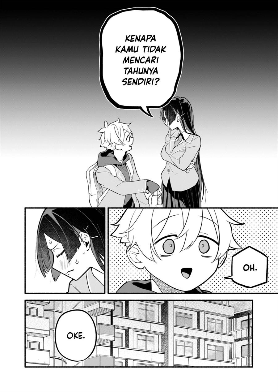 Boku no Ikezuna Konyakusha Chapter 2