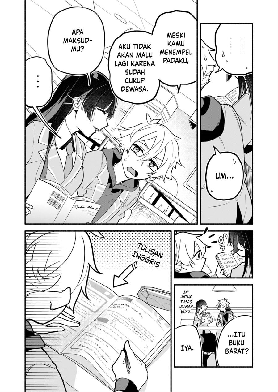 Boku no Ikezuna Konyakusha Chapter 2