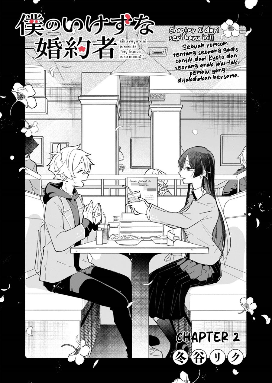 Boku no Ikezuna Konyakusha Chapter 2