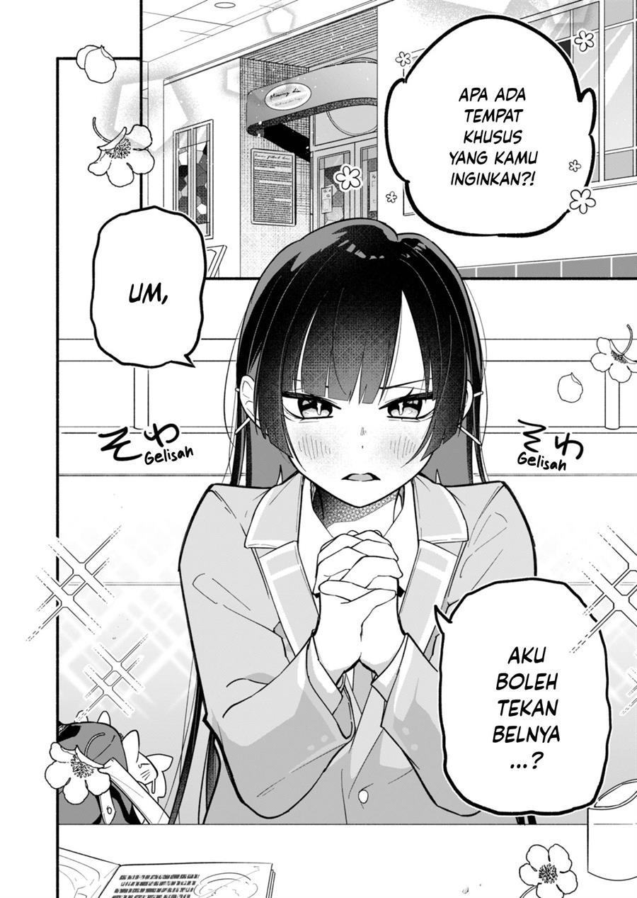 Boku no Ikezuna Konyakusha Chapter 2