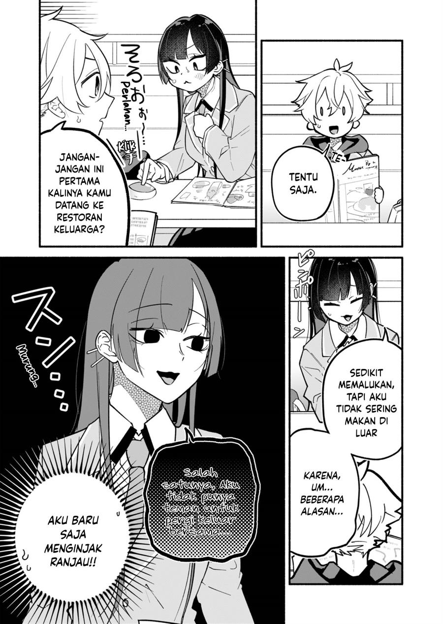 Boku no Ikezuna Konyakusha Chapter 2