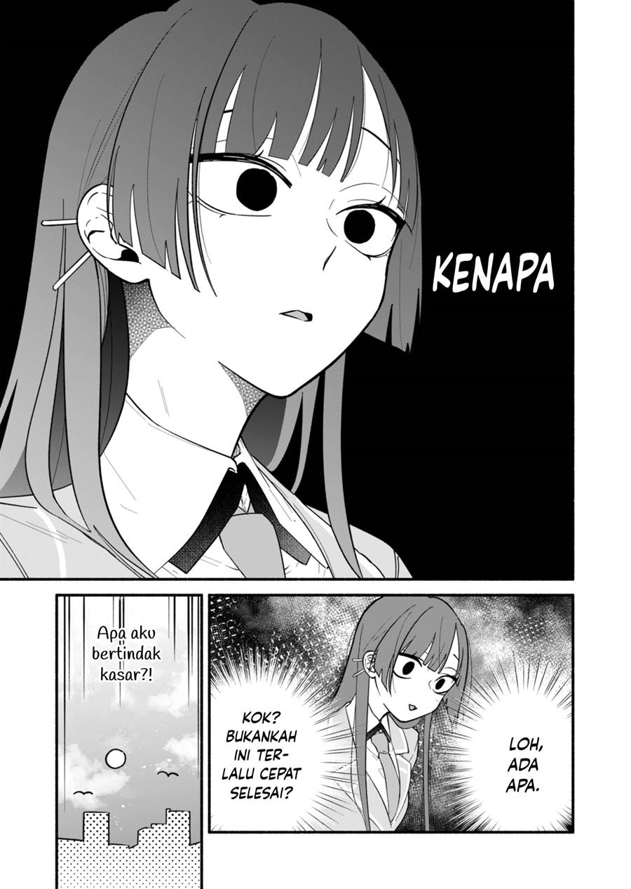 Boku no Ikezuna Konyakusha Chapter 2