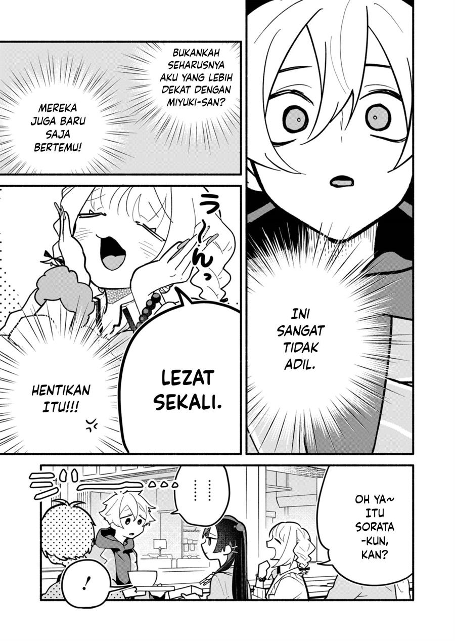 Boku no Ikezuna Konyakusha Chapter 3