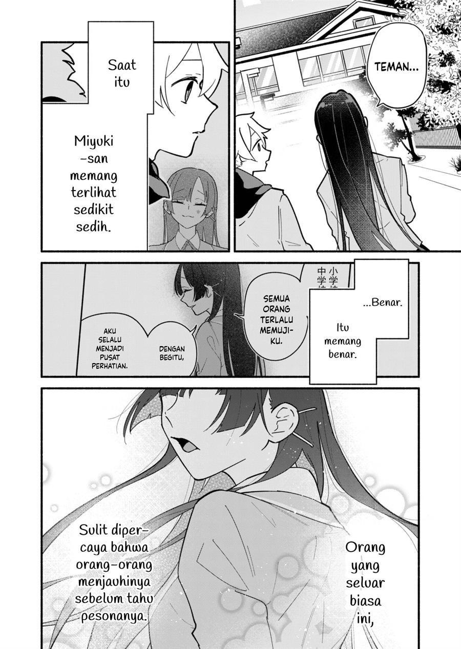 Boku no Ikezuna Konyakusha Chapter 3