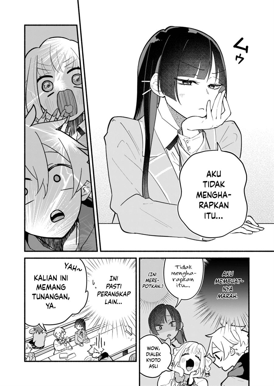 Boku no Ikezuna Konyakusha Chapter 3