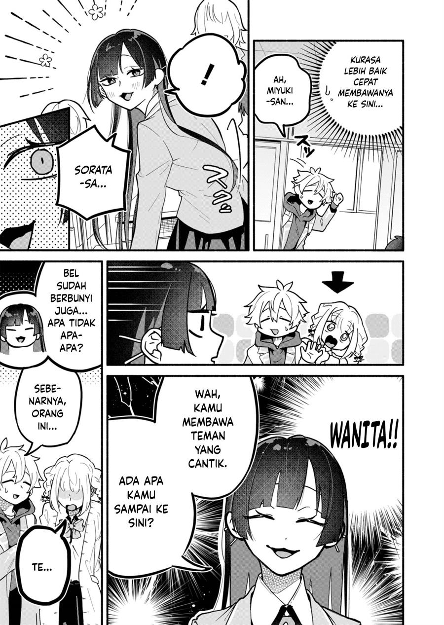 Boku no Ikezuna Konyakusha Chapter 3