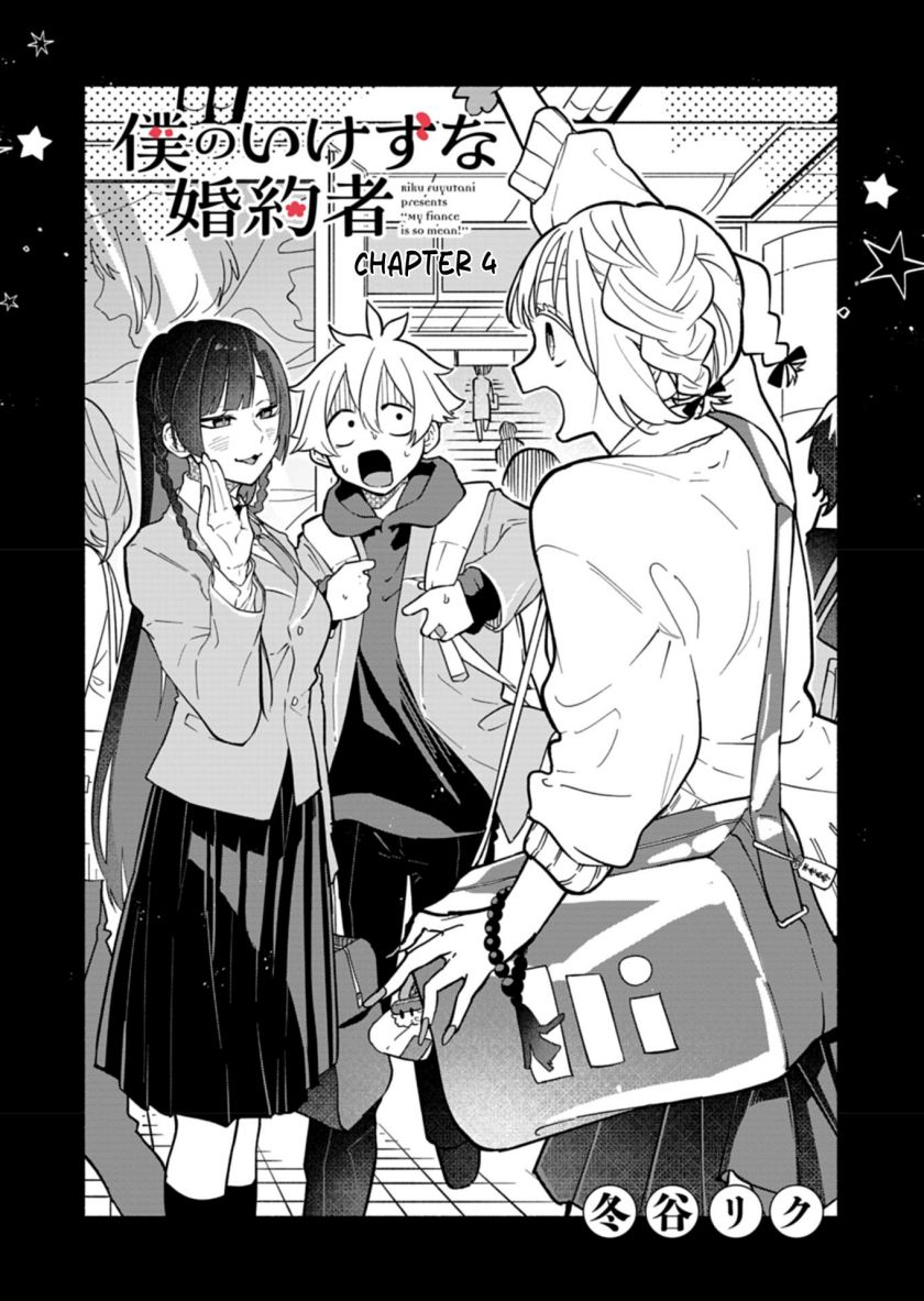 Boku no Ikezuna Konyakusha Chapter 4