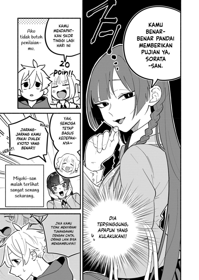 Boku no Ikezuna Konyakusha Chapter 4