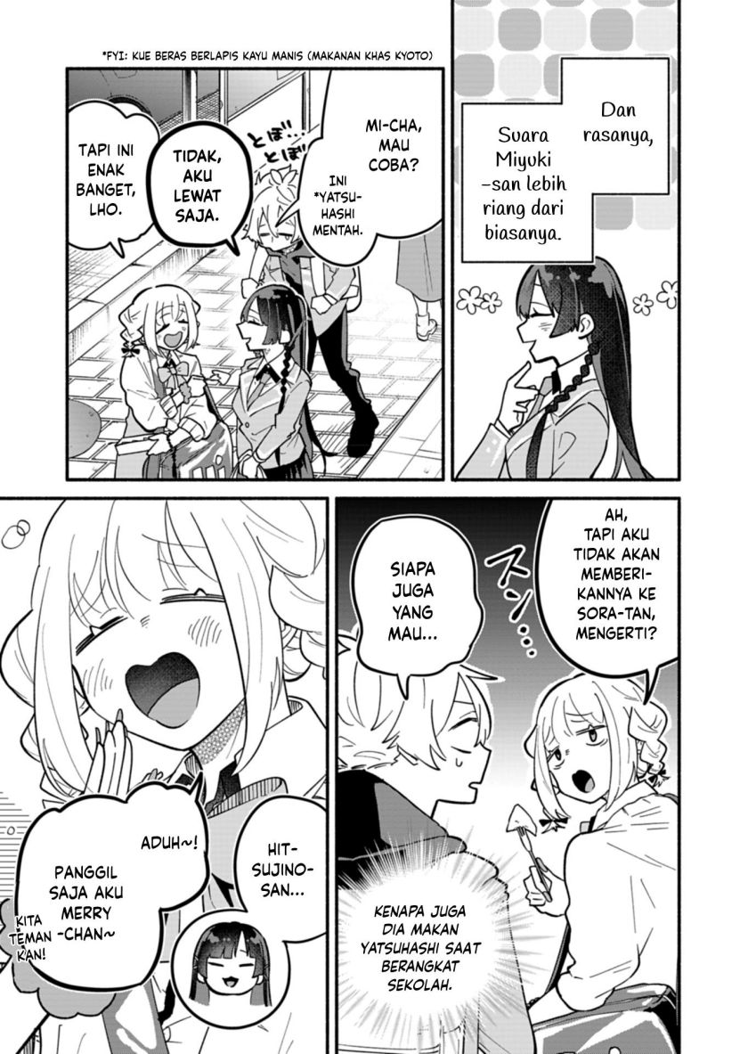 Boku no Ikezuna Konyakusha Chapter 4