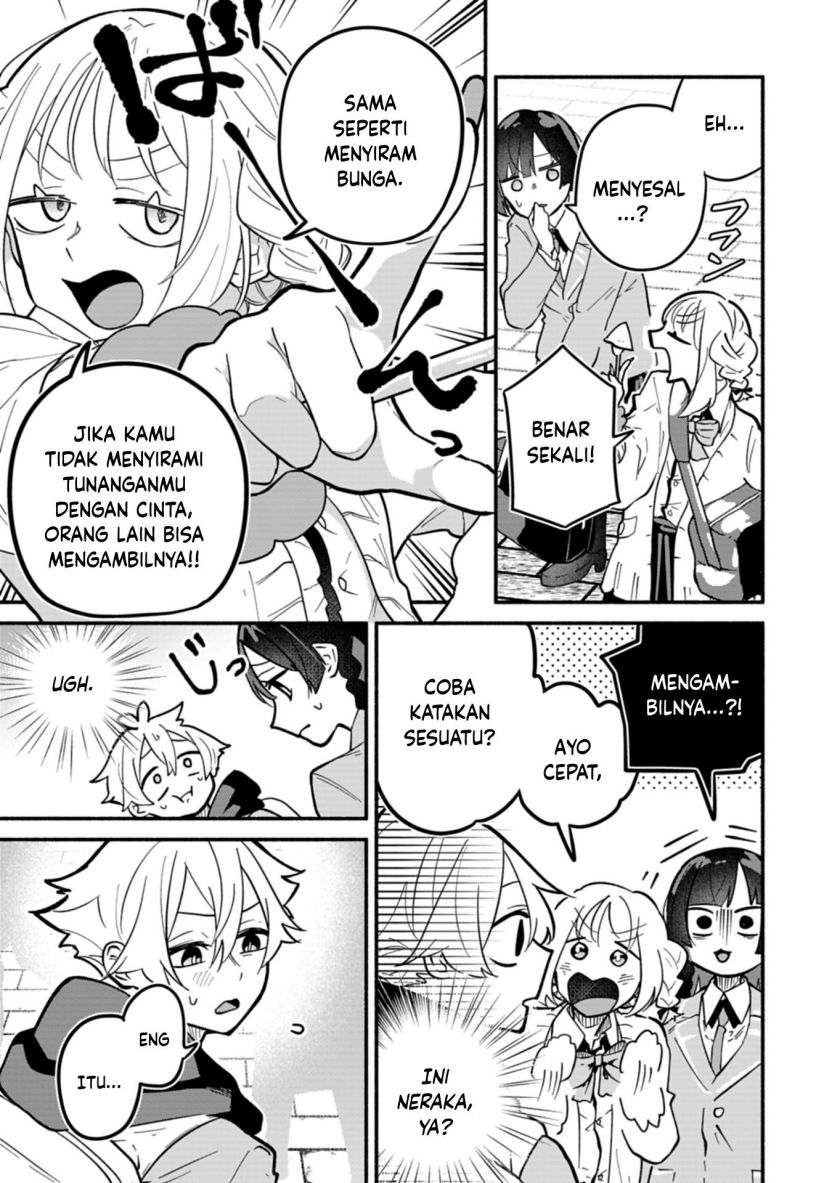 Boku no Ikezuna Konyakusha Chapter 4