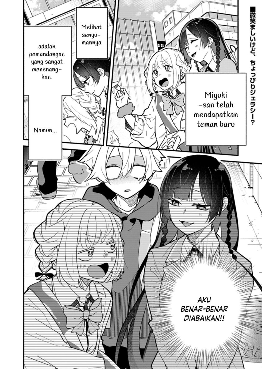 Boku no Ikezuna Konyakusha Chapter 4