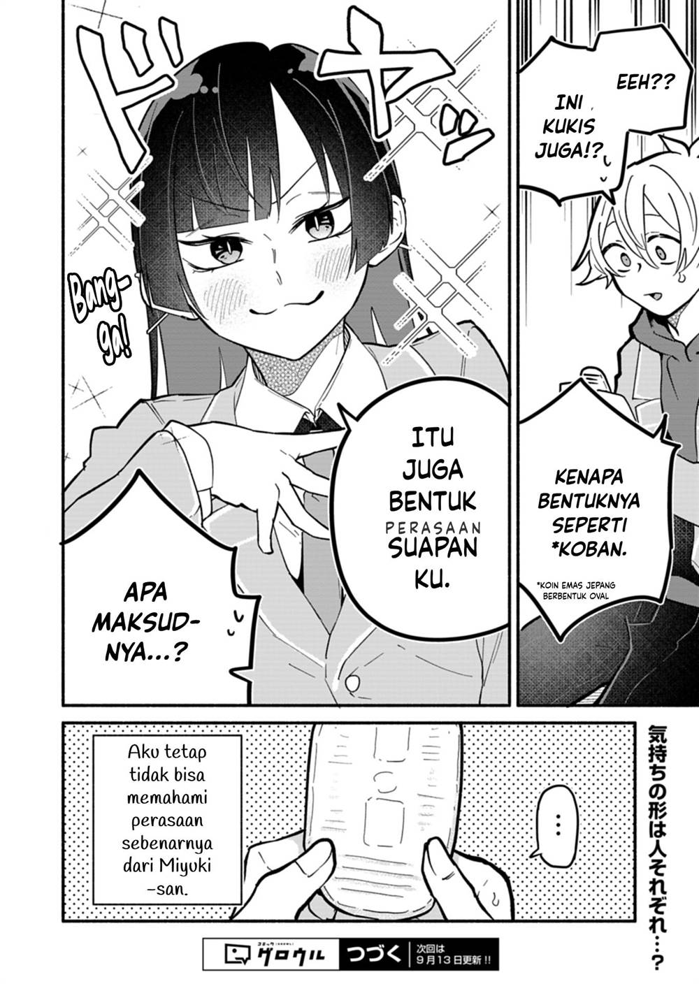 Boku no Ikezuna Konyakusha Chapter 5