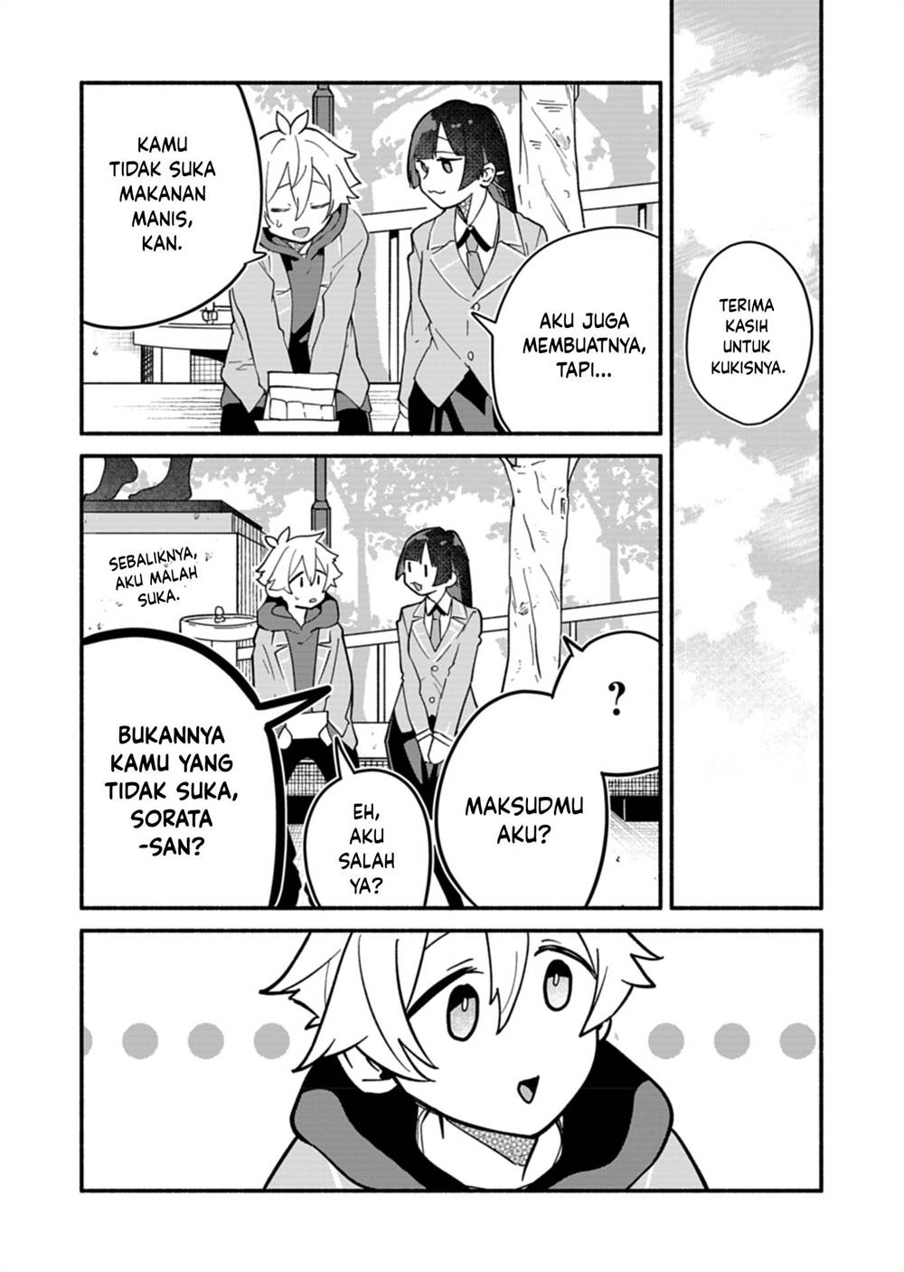 Boku no Ikezuna Konyakusha Chapter 5