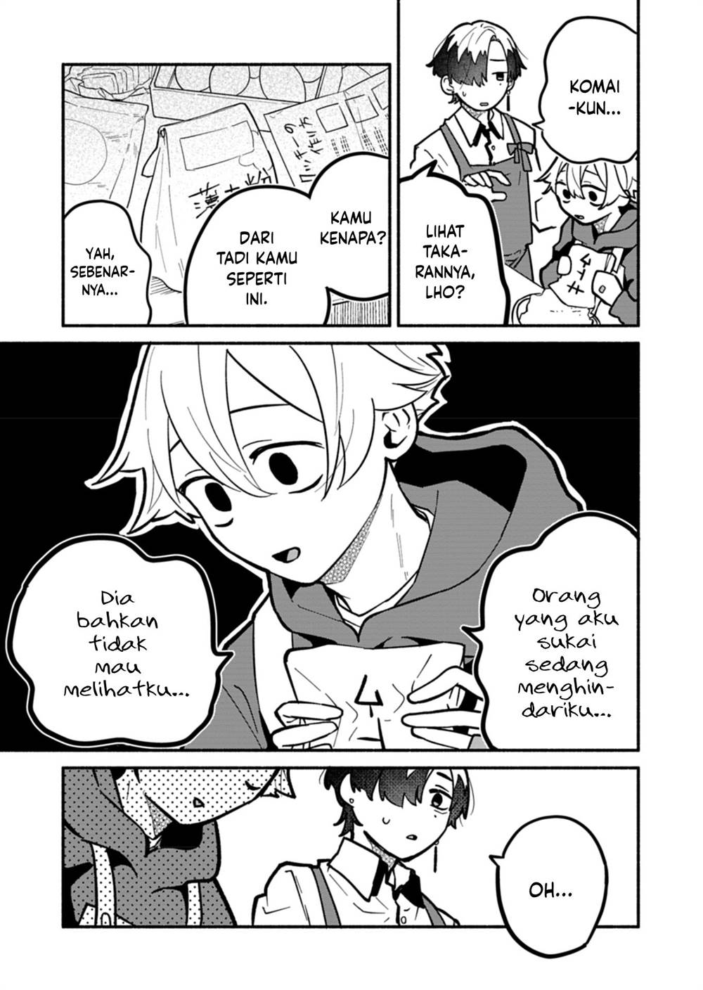 Boku no Ikezuna Konyakusha Chapter 5