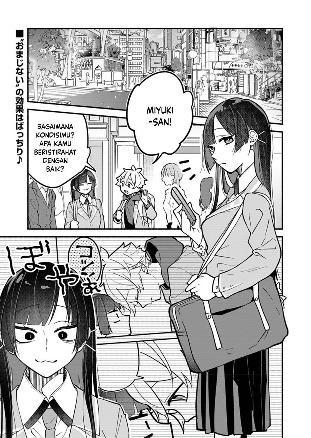 Boku no Ikezuna Konyakusha Chapter 5