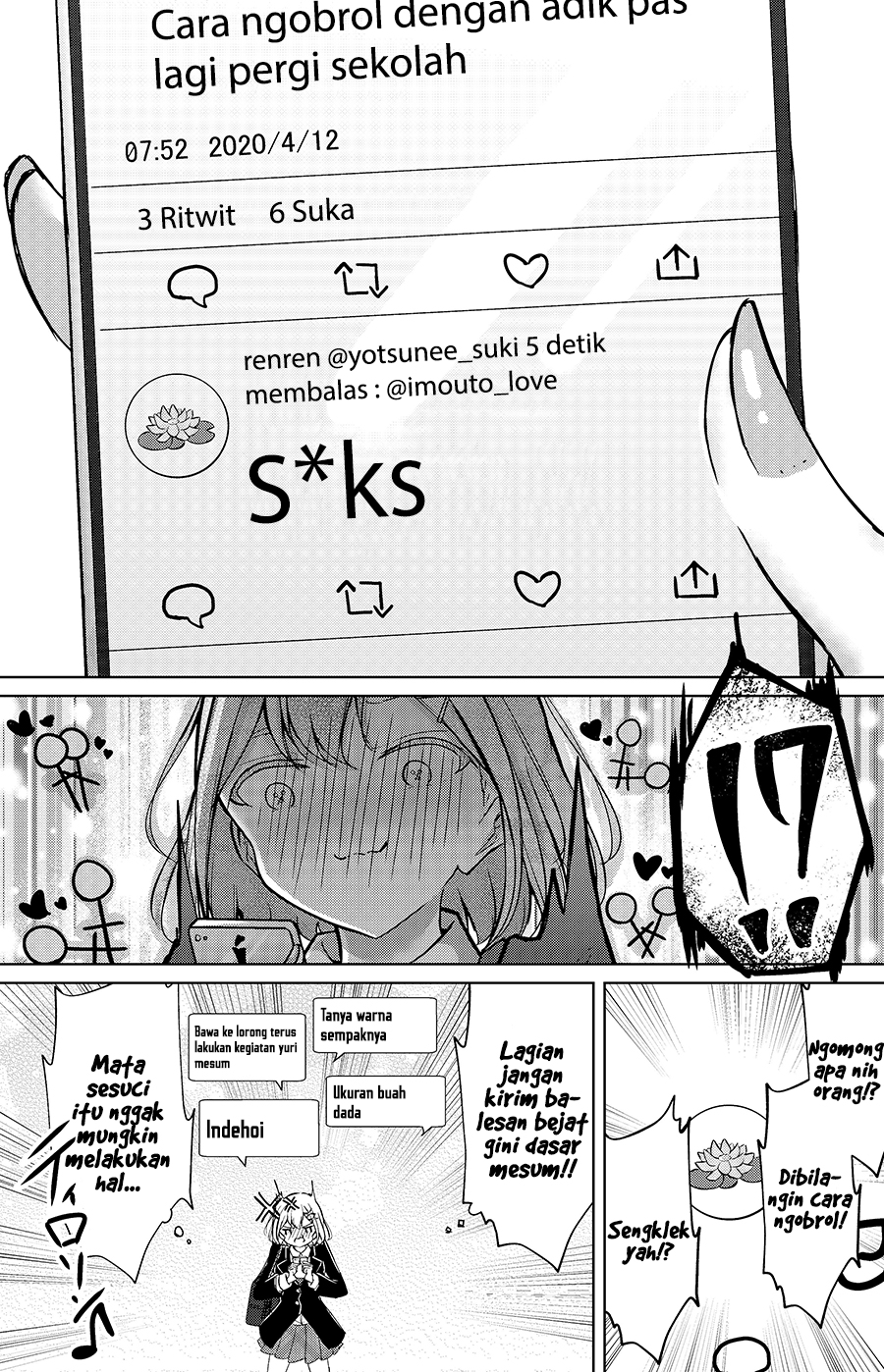 Ogishi-chan no SNS Chapter 4