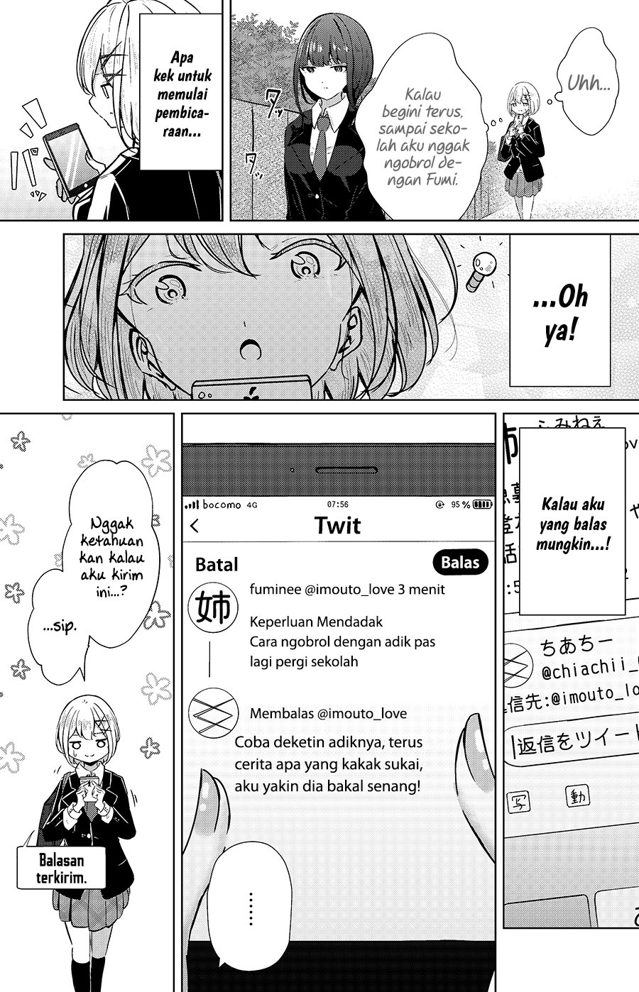 Ogishi-chan no SNS Chapter 5