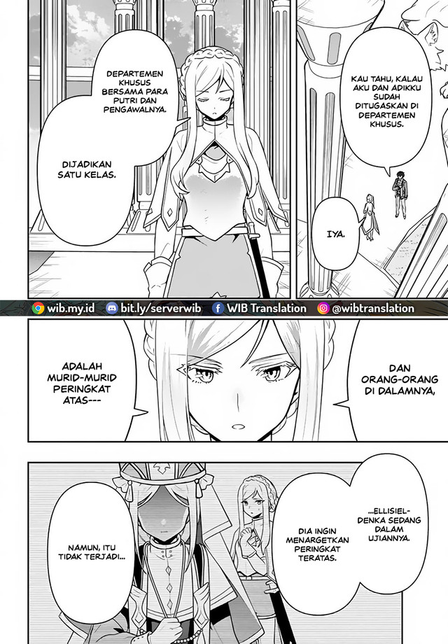 Six Princesses Fall in Love With God Guardian Chapter 13