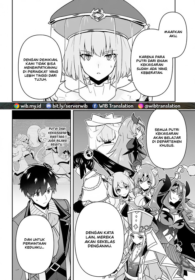 Six Princesses Fall in Love With God Guardian Chapter 13