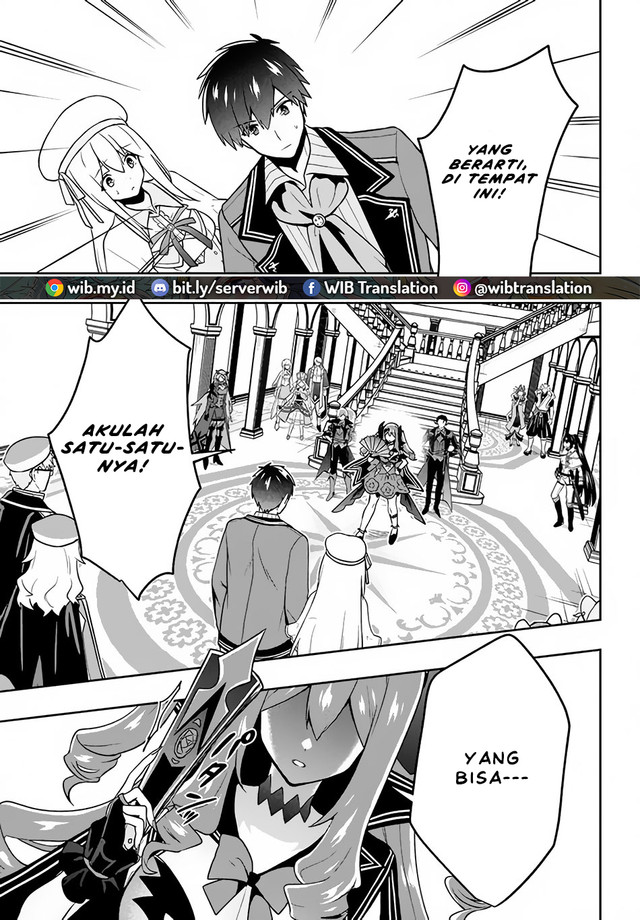 Six Princesses Fall in Love With God Guardian Chapter 14