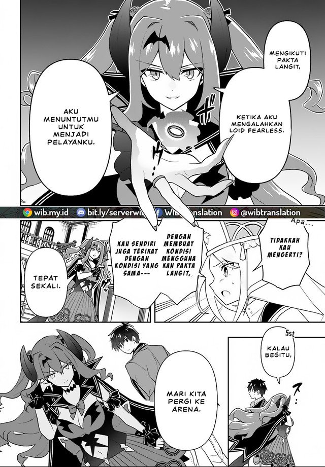 Six Princesses Fall in Love With God Guardian Chapter 15