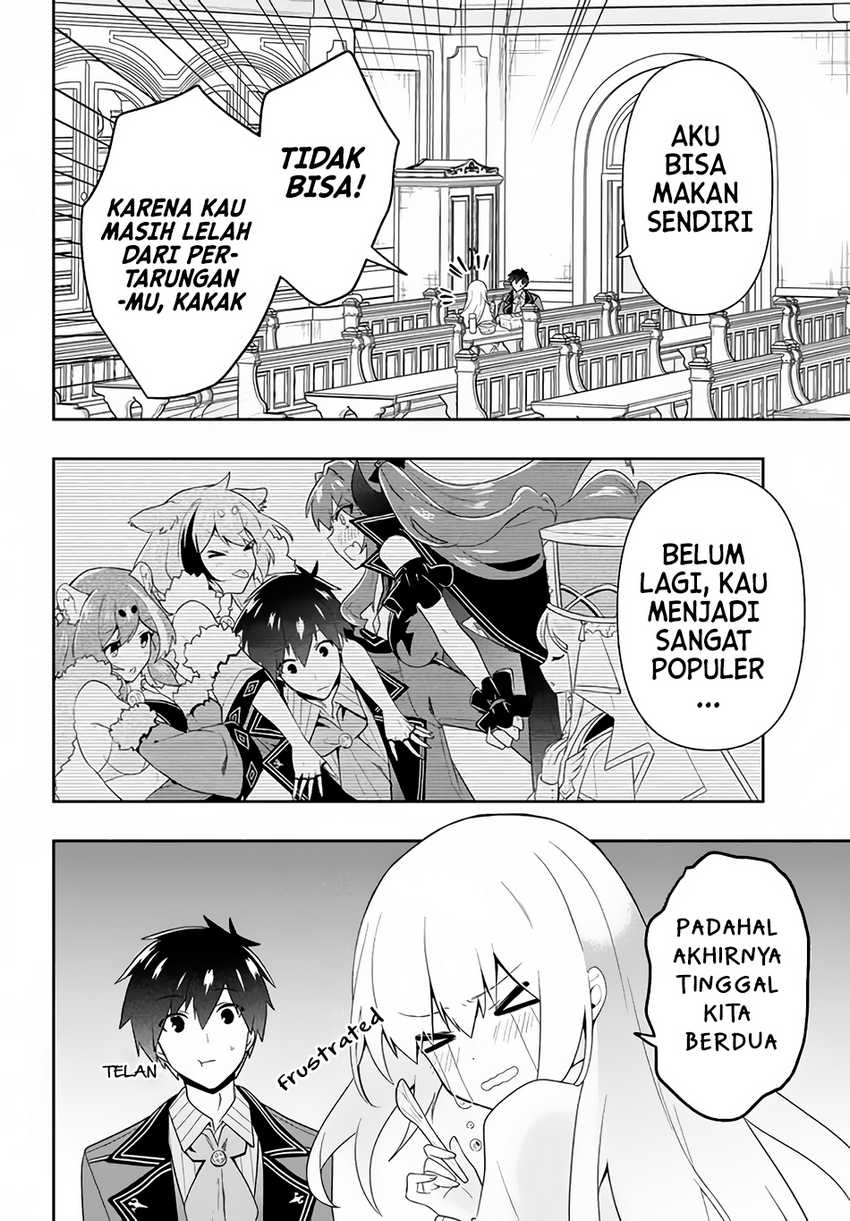 Six Princesses Fall in Love With God Guardian Chapter 20