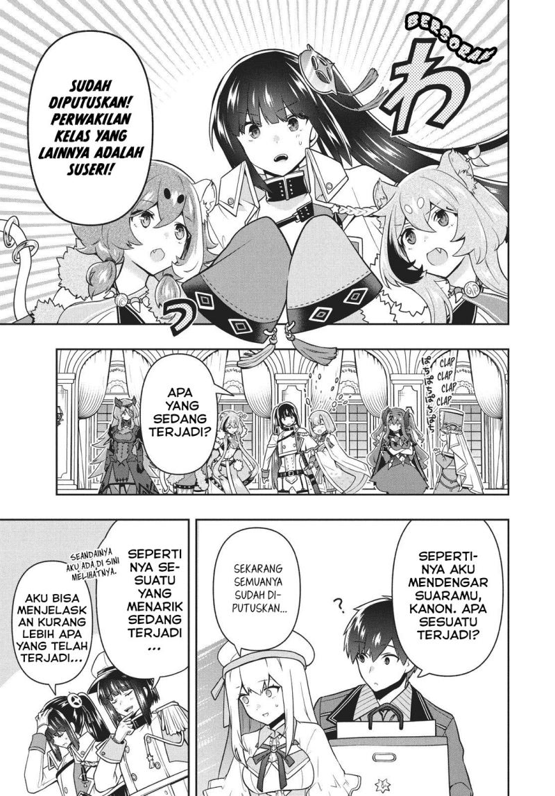 Six Princesses Fall in Love With God Guardian Chapter 29