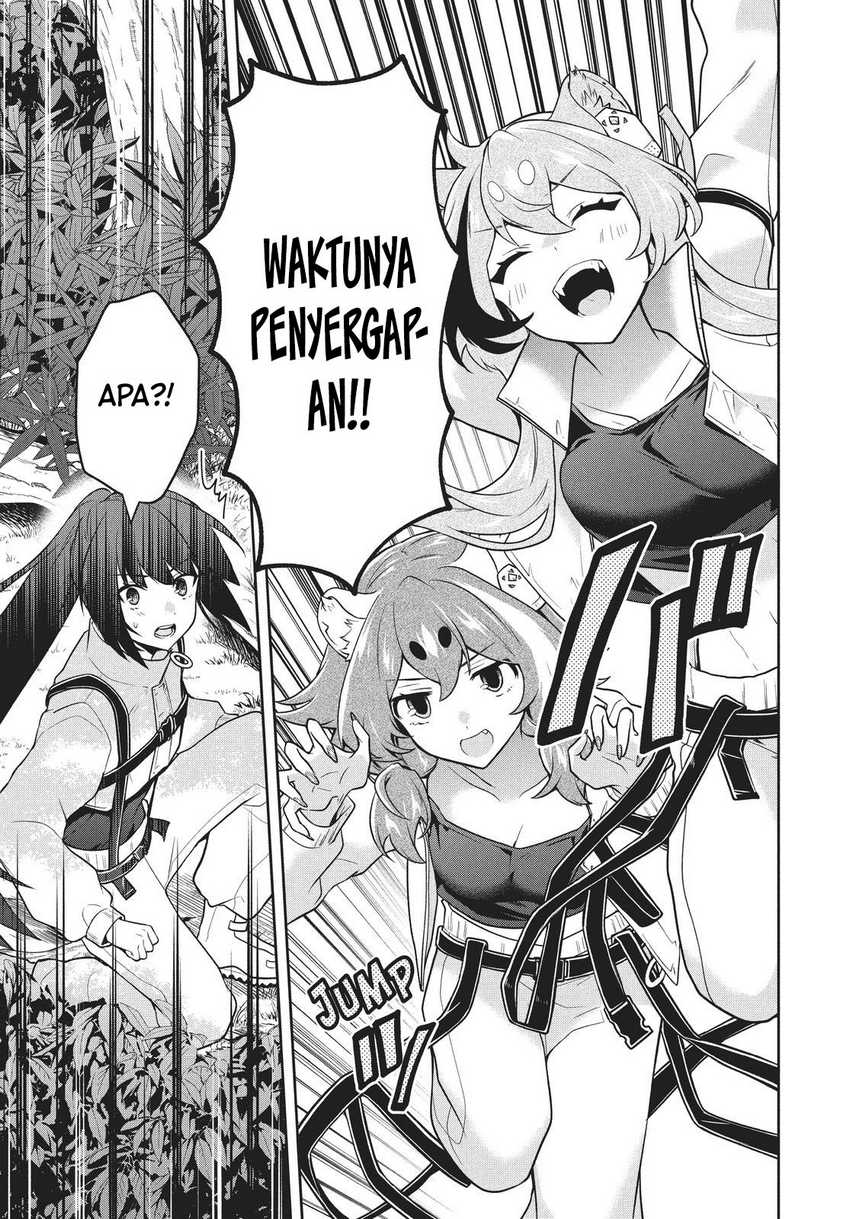 Six Princesses Fall in Love With God Guardian Chapter 31