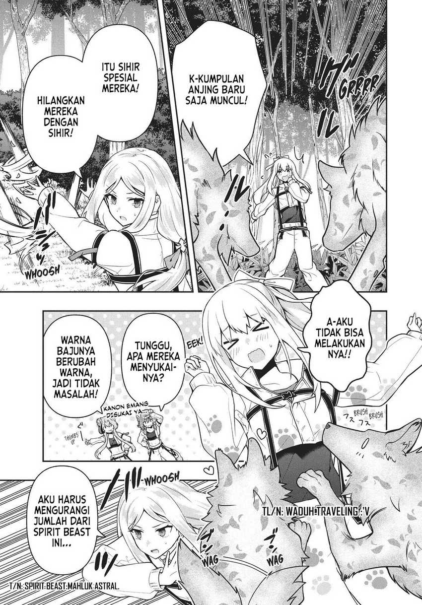 Six Princesses Fall in Love With God Guardian Chapter 31