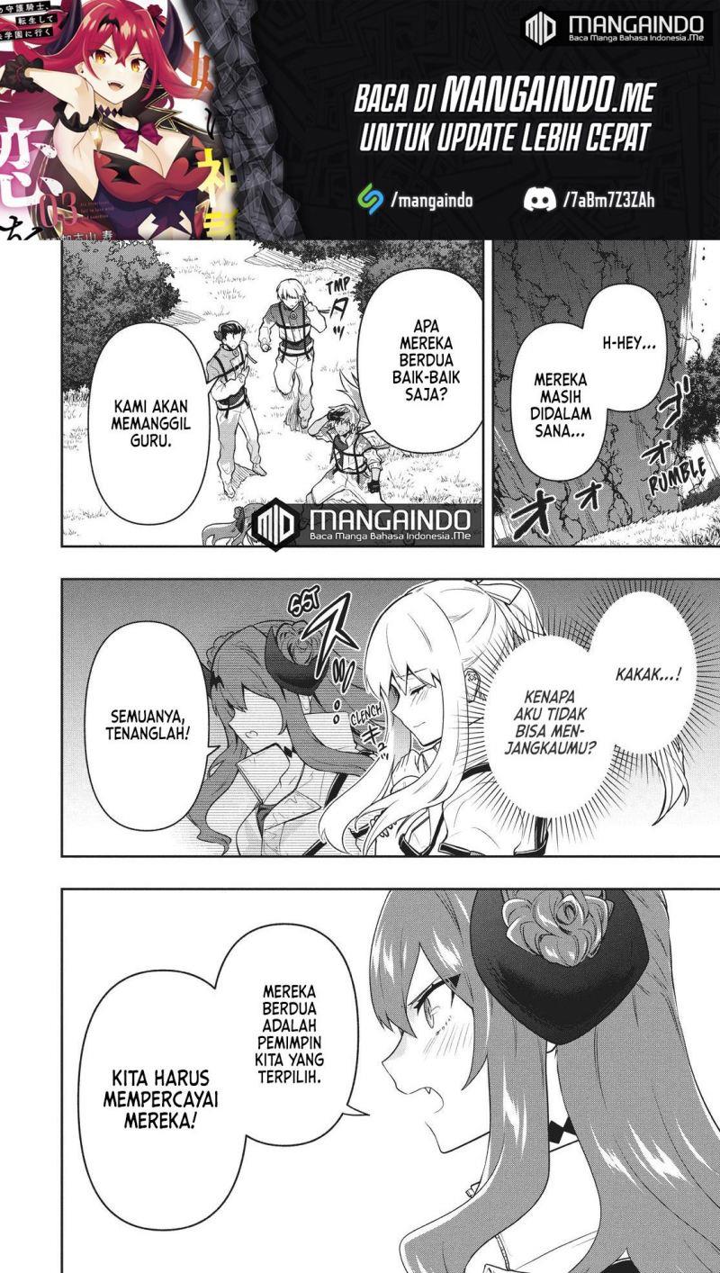 Six Princesses Fall in Love With God Guardian Chapter 33