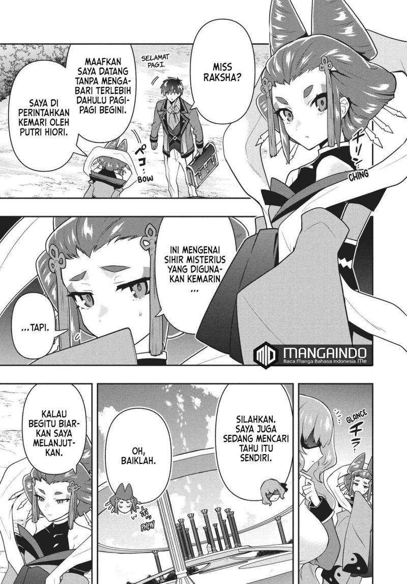 Six Princesses Fall in Love With God Guardian Chapter 35