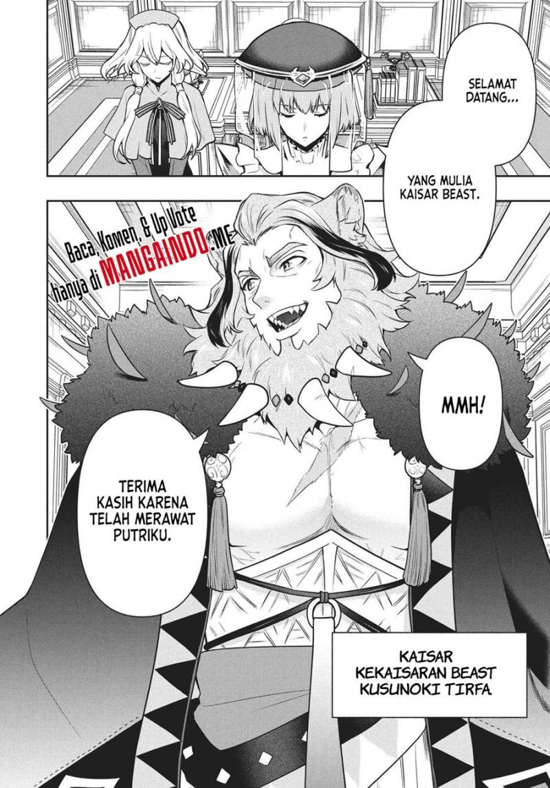 Six Princesses Fall in Love With God Guardian Chapter 37