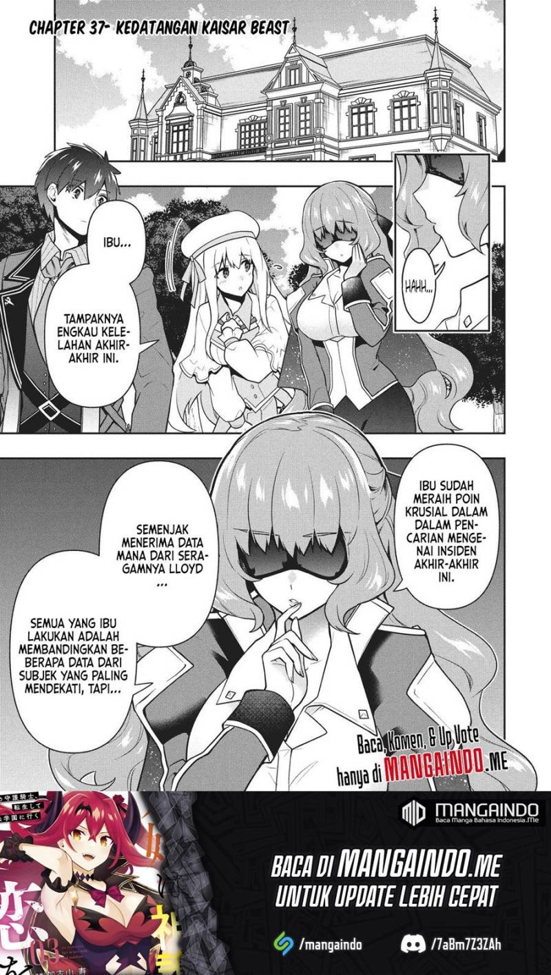 Six Princesses Fall in Love With God Guardian Chapter 37