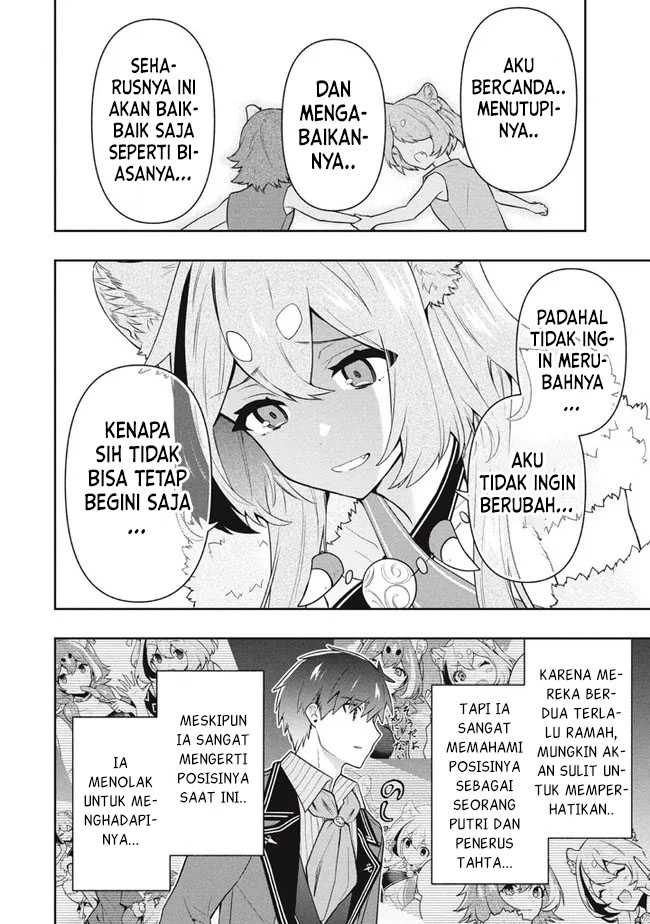 Six Princesses Fall in Love With God Guardian Chapter 40