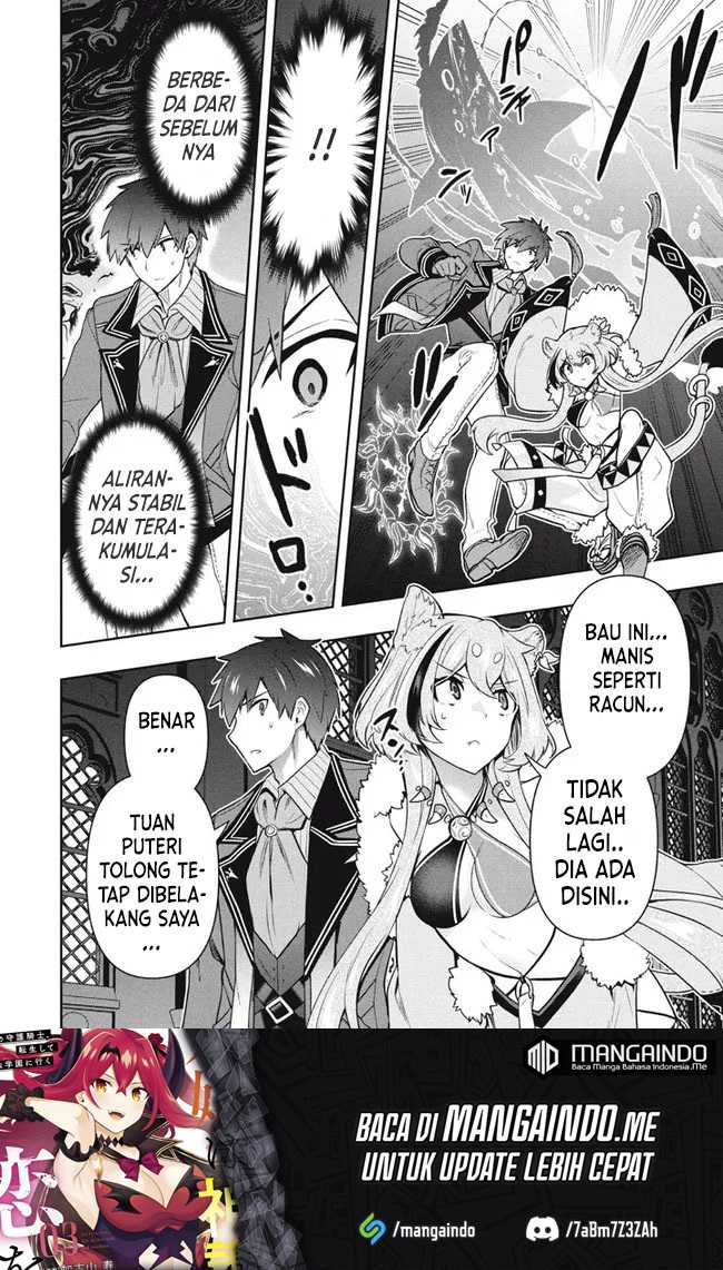 Six Princesses Fall in Love With God Guardian Chapter 41