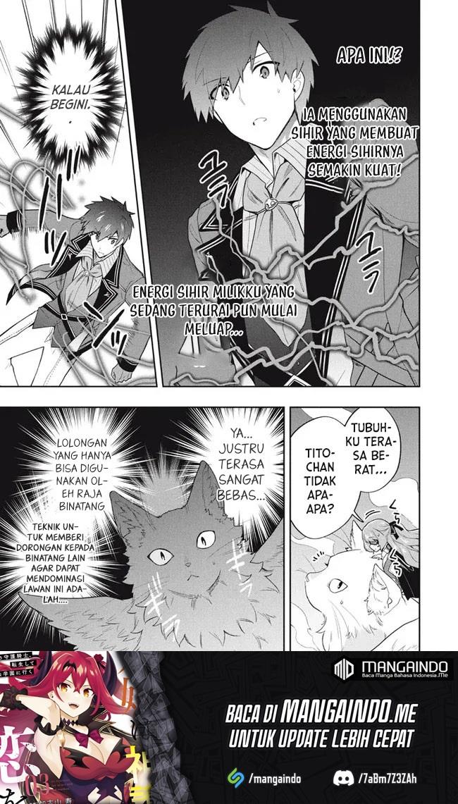 Six Princesses Fall in Love With God Guardian Chapter 43