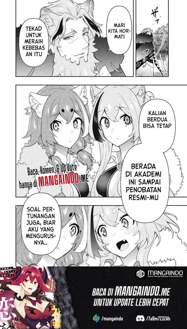 Six Princesses Fall in Love With God Guardian Chapter 45